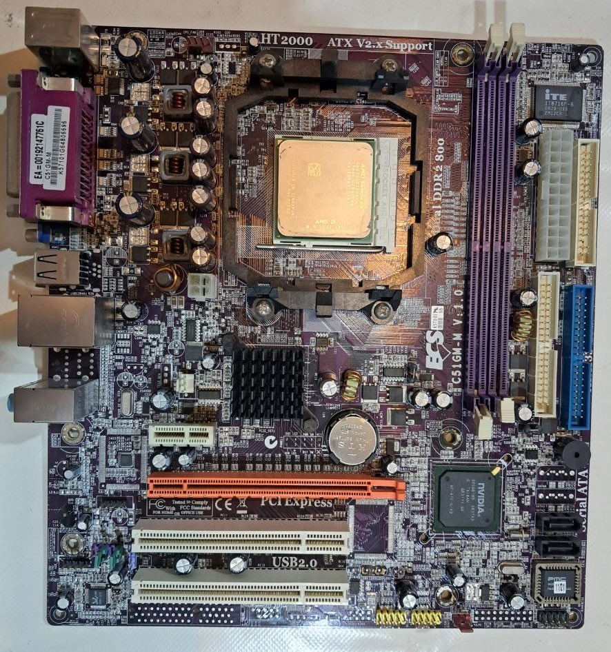 باندل AMD DDR II