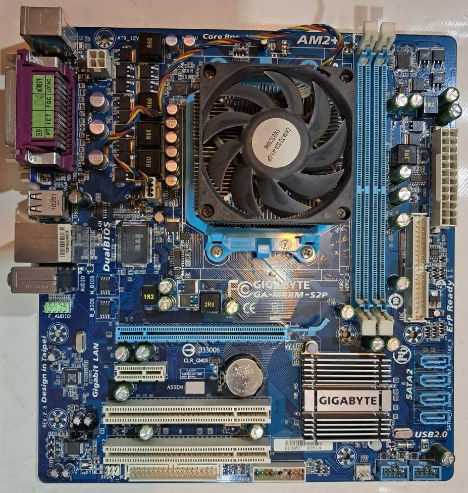 باندل AMD DDR II