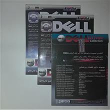 مجموعه