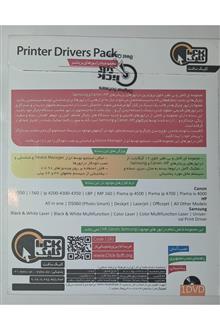 مجموعه