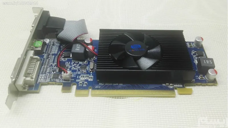 Sapphire ATi 6450 2GB