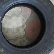 لاستیک