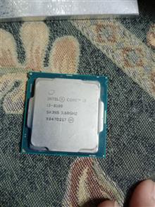 Intel