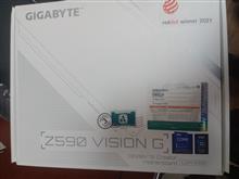Gigabyte