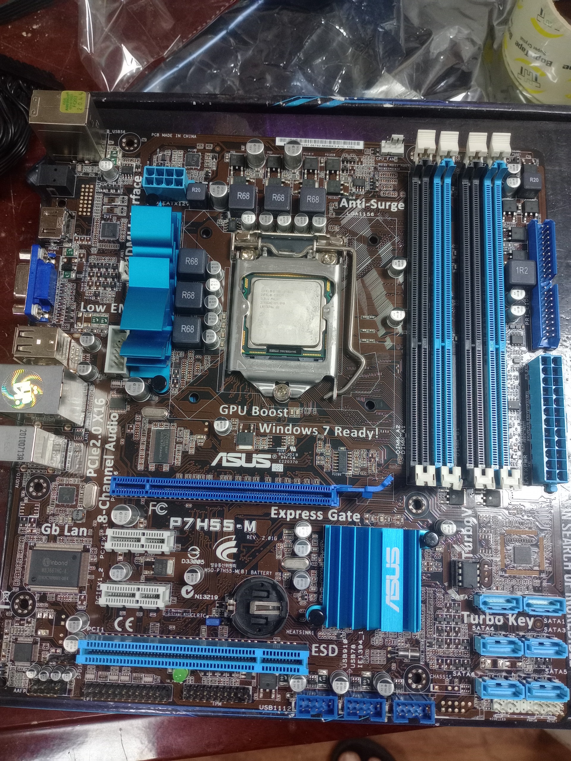 باندل h55 i7 asus