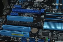 asus