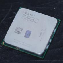 amd