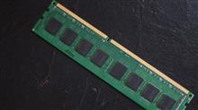DDR3
