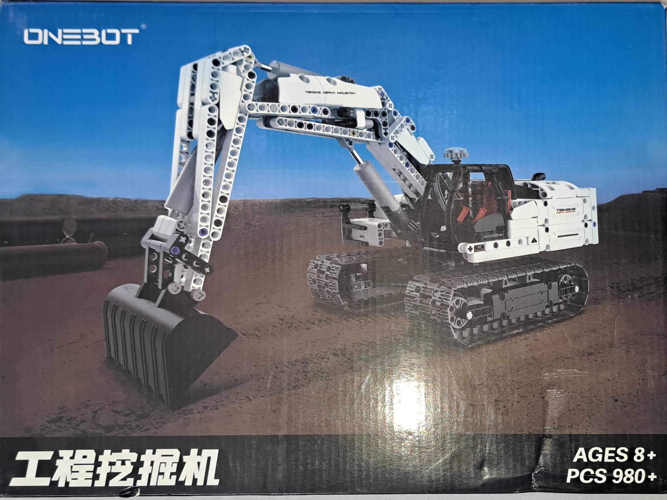 ساختنی لگو شیامی مدل onebot GCWJJ01IQI