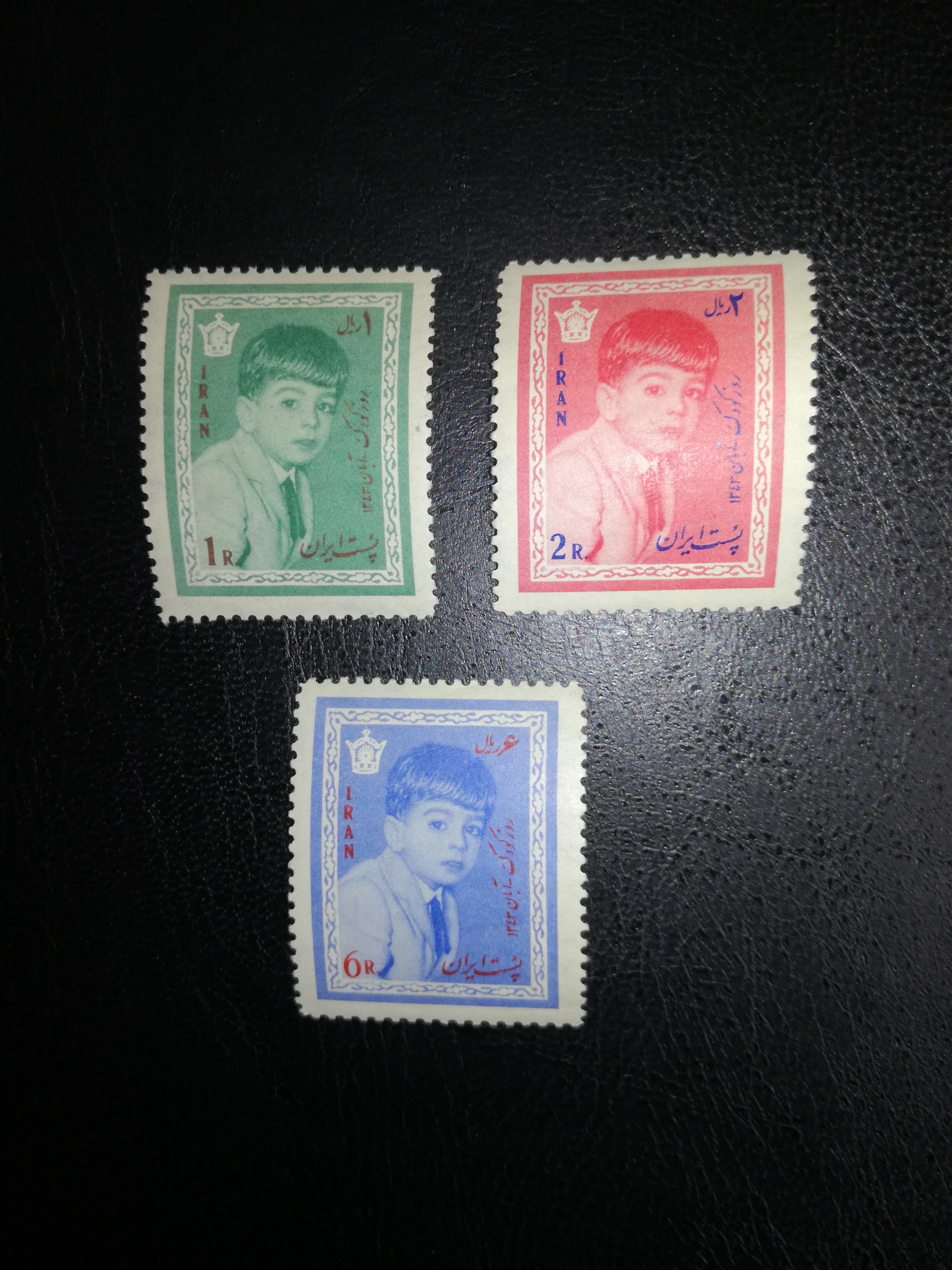 روز کودک سال 1343