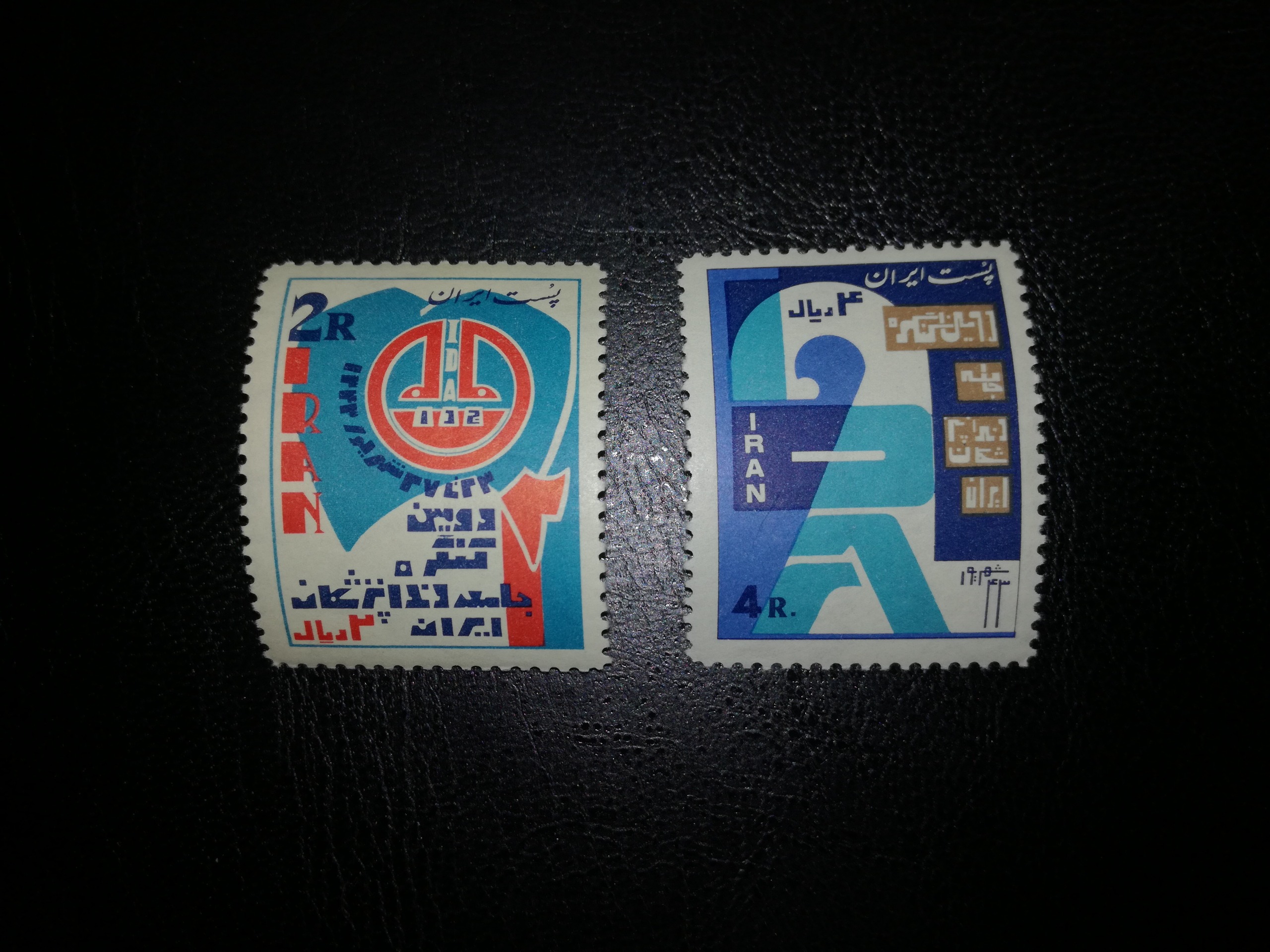 جامعه دندانپزشکان سال 1343