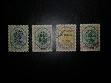 سری