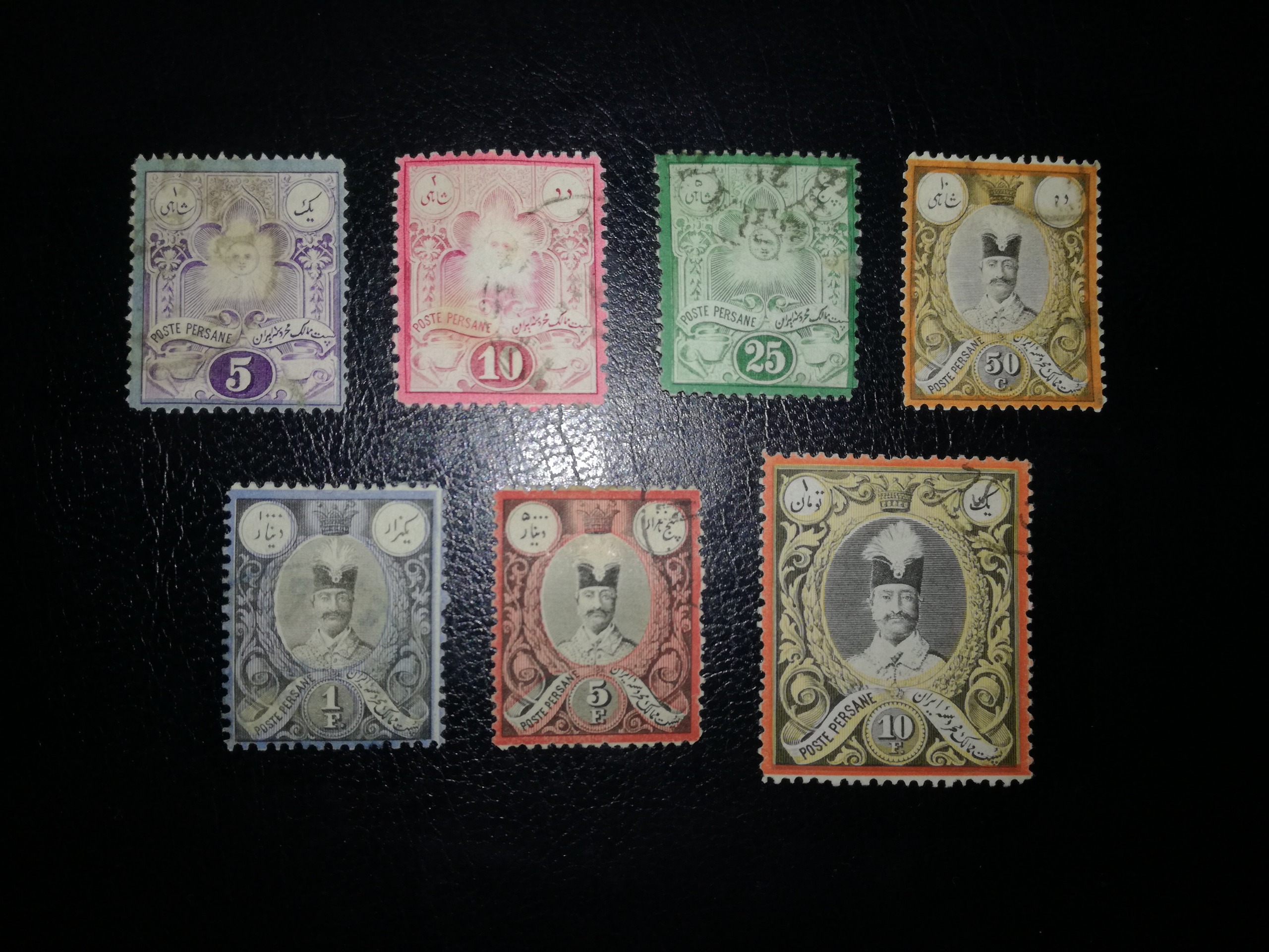 سری کامل ناصری گراوه (باطله کم مهر)