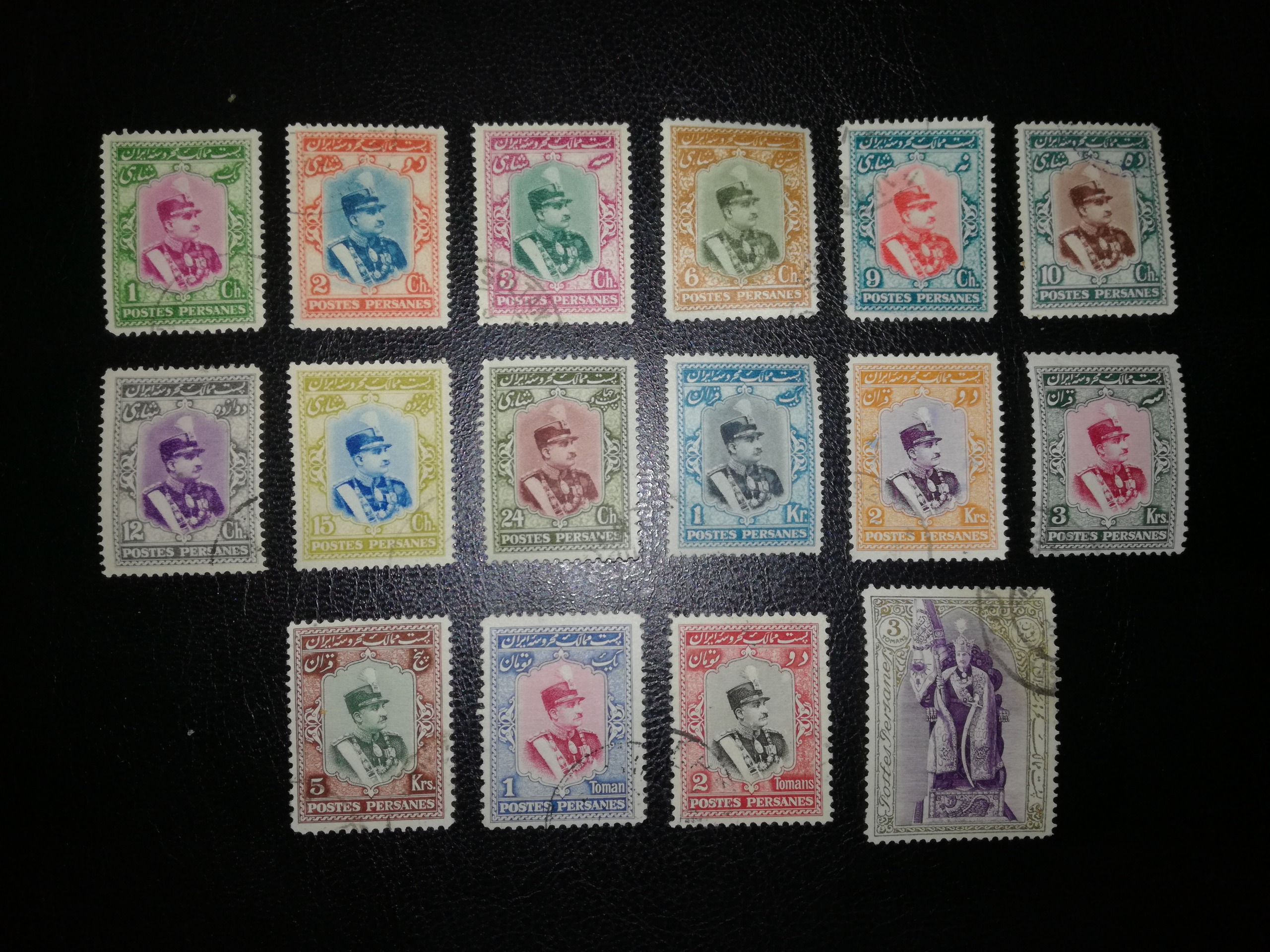 سری کامل تاجگذاری رضاشاه (باطله کم مهر)