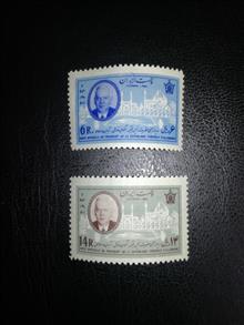 دیدار