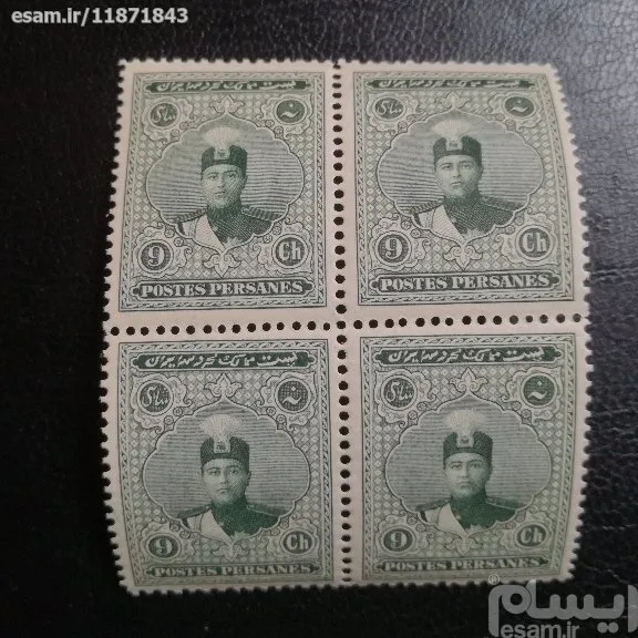 بلوک 9 شاهی احمدی بزرگ