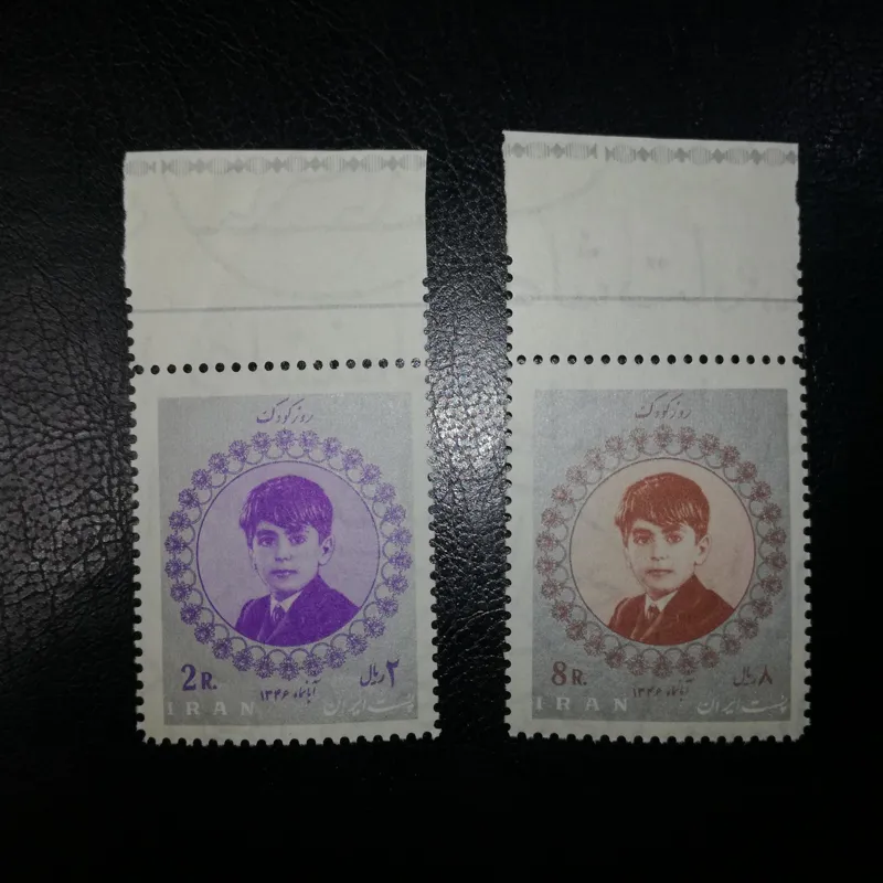 روز کودک 1346