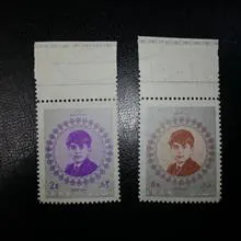 روز