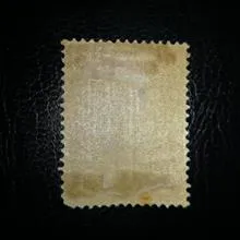 ارور