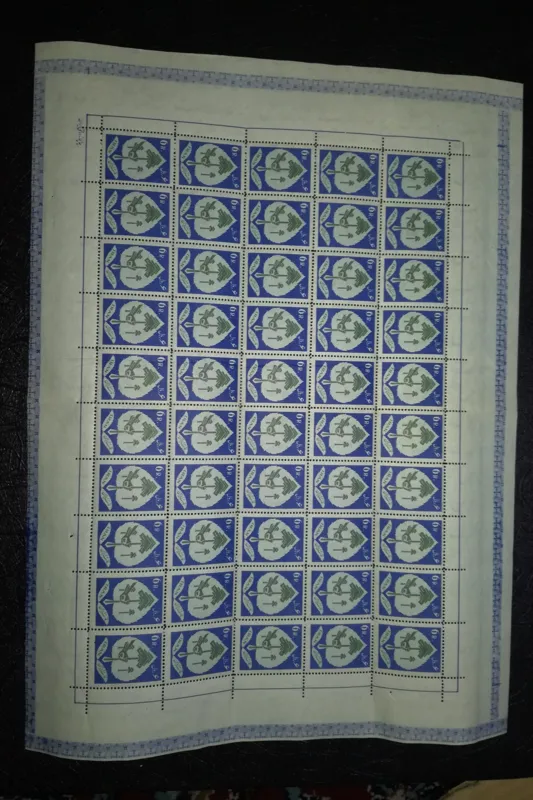 ورق کامل جشن درختکاری 1340