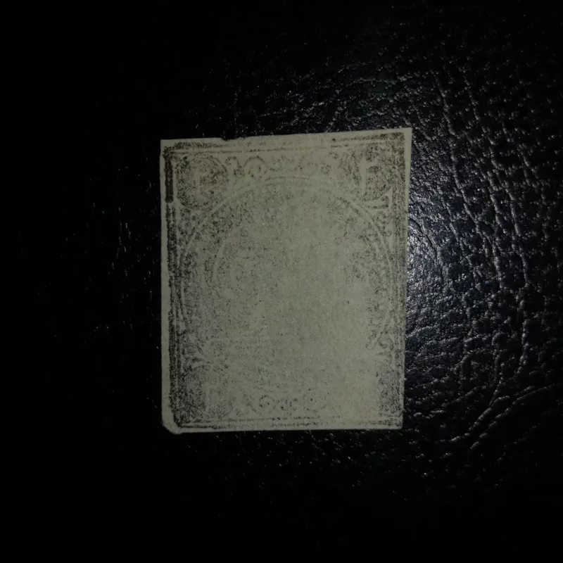2 شاهی سیاه اصل (با تاییدیه) سال 1255