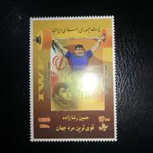 تمبر