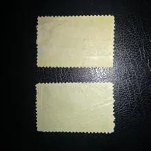 دو