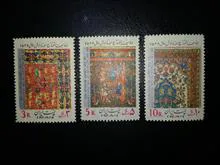موزه