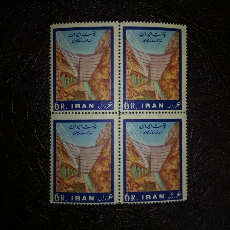 بلوک 6 ریال سد دز 1342