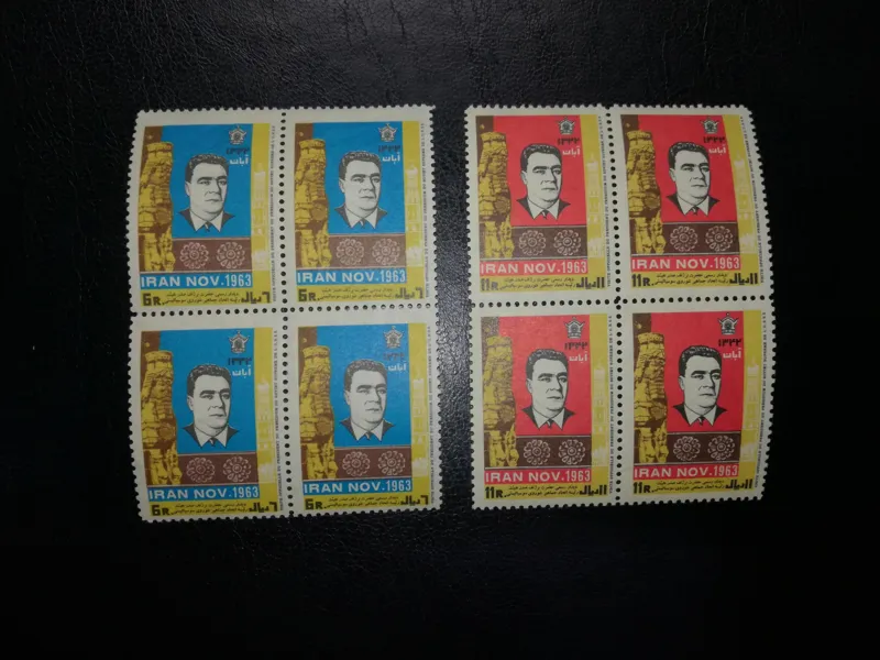 بلوک رییس جمهوری شوروی سال 1342 (توضیح)