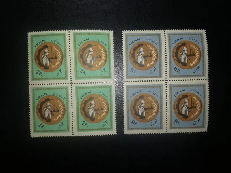 بلوک روز کارگر 1340