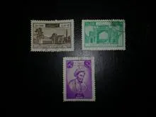 سری