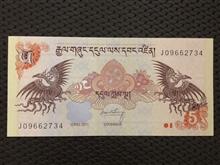 اسکناس
