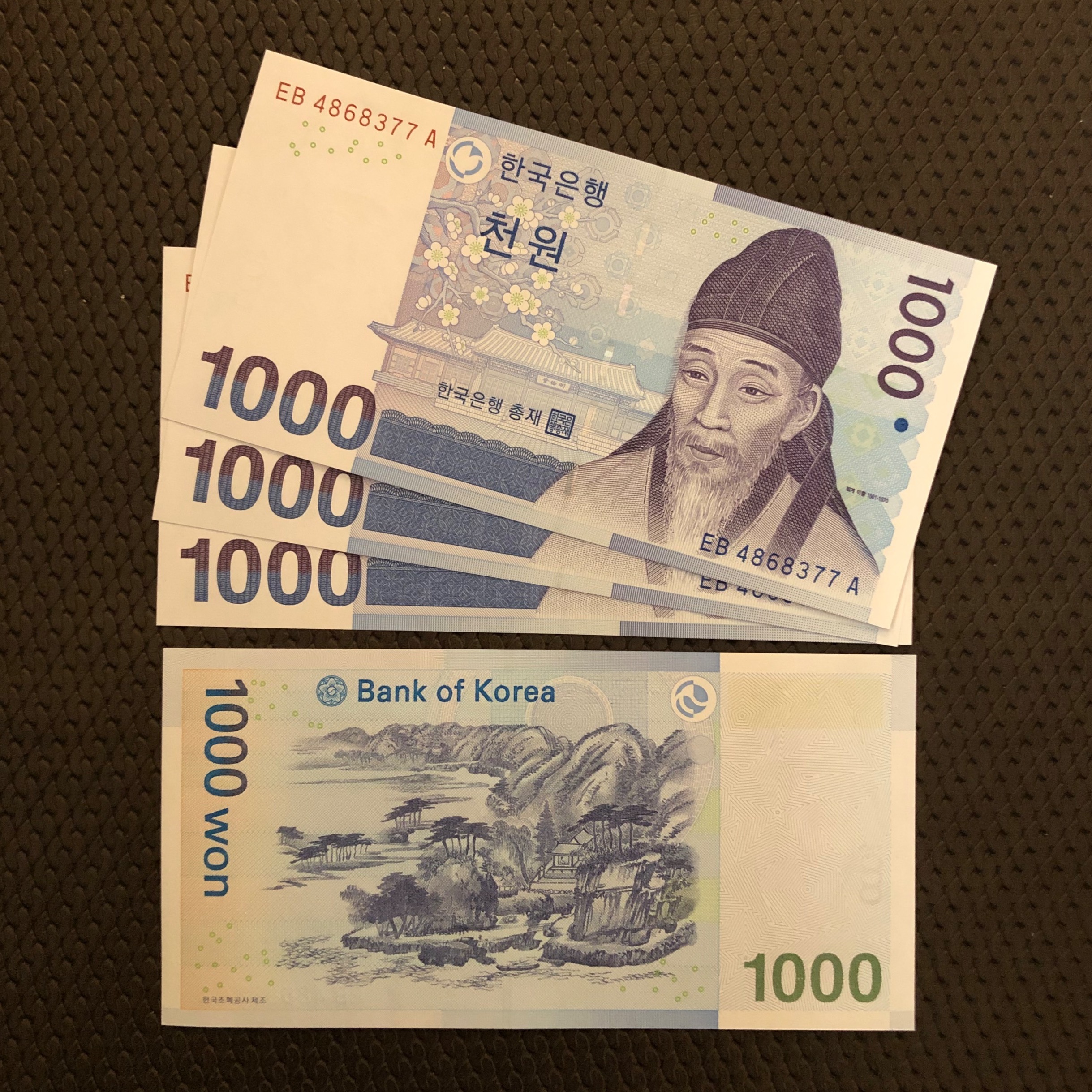 اسکناس تک بانکی 1000 وون کره جنوبی شماره متفاوت