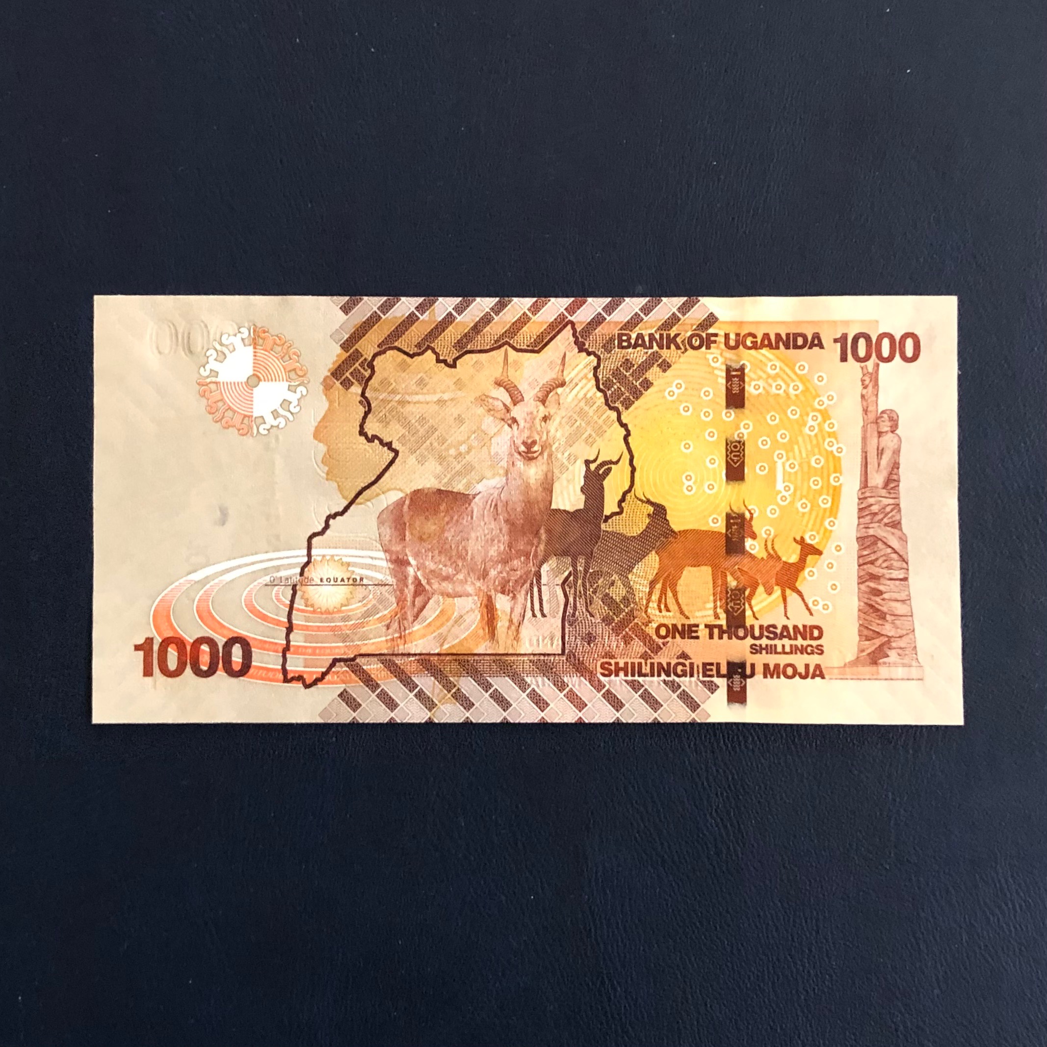اسکناس تک بانکی 1000 شلینگ اوگاندا شماره متفاوت