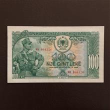 اسکناس
