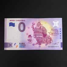اسکناس