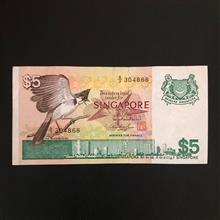 اسکناس