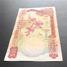 اسکناس