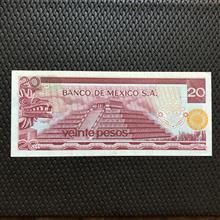 اسکناس