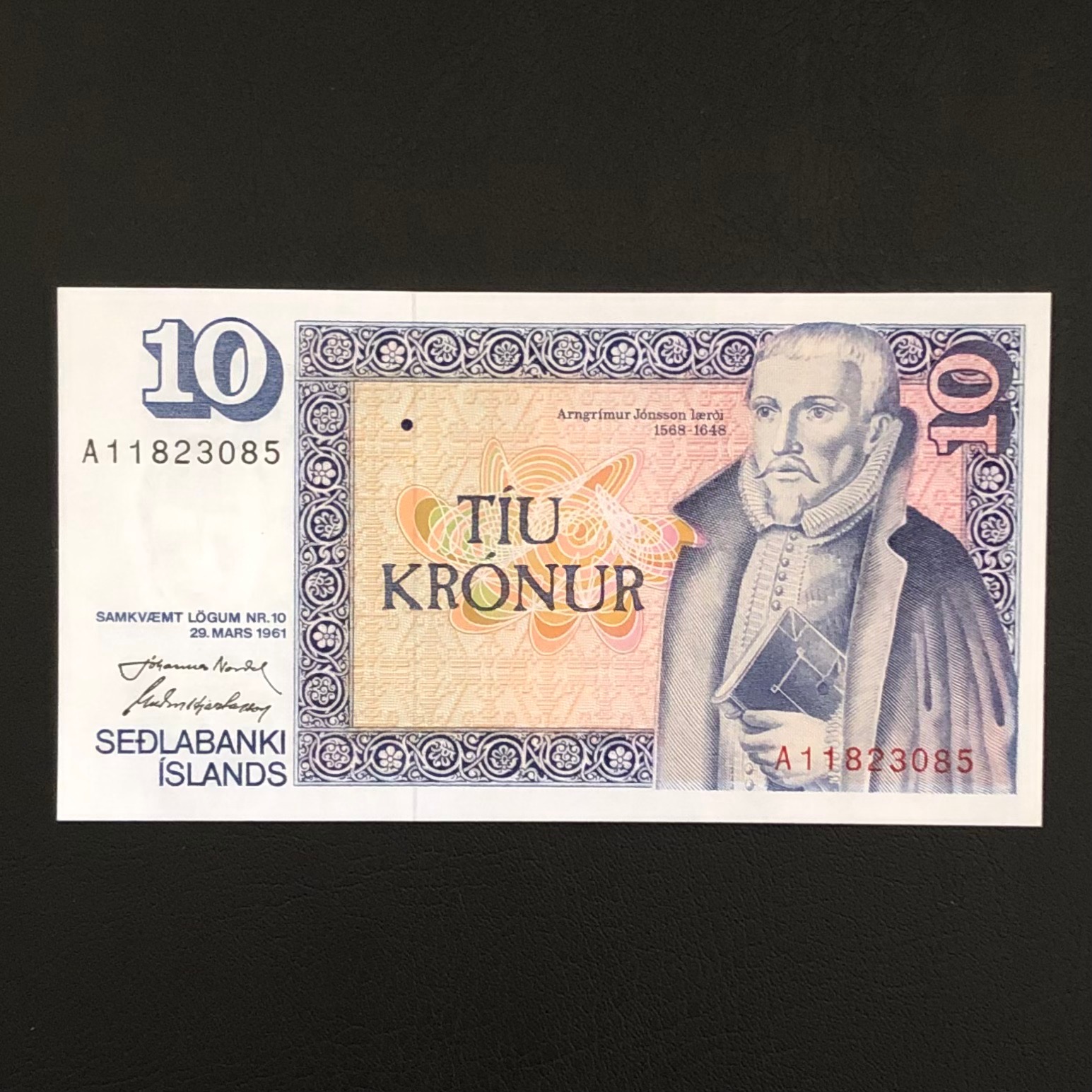 اسکناس تک بانکی 10 کرون ایسلند شماره متفاوت