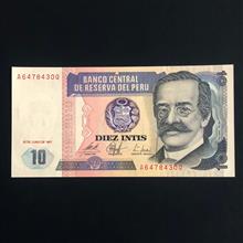 اسکناس