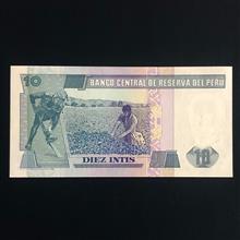اسکناس