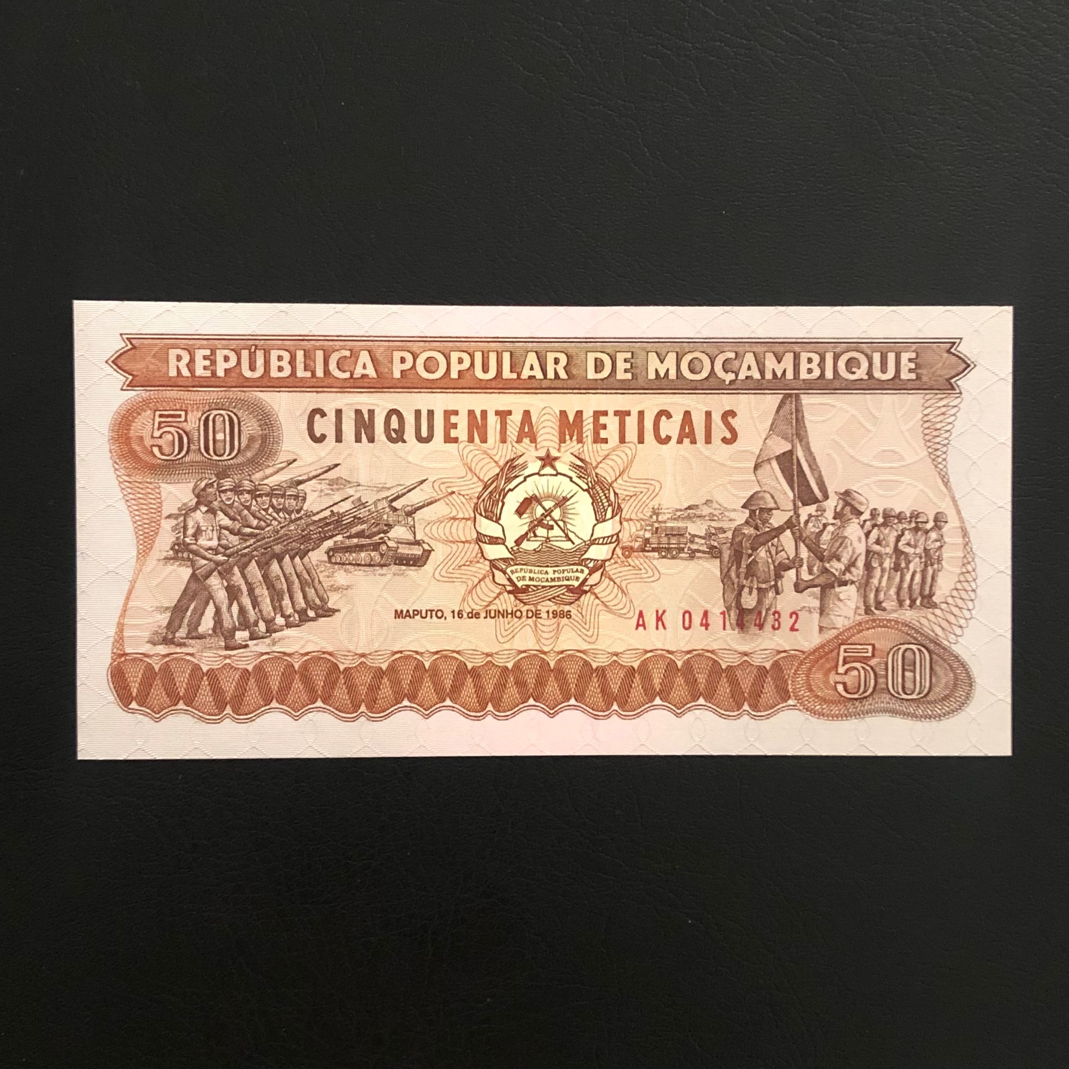 اسکناس تک بانکی 50 متیکال موزامبیک شماره متفاوت