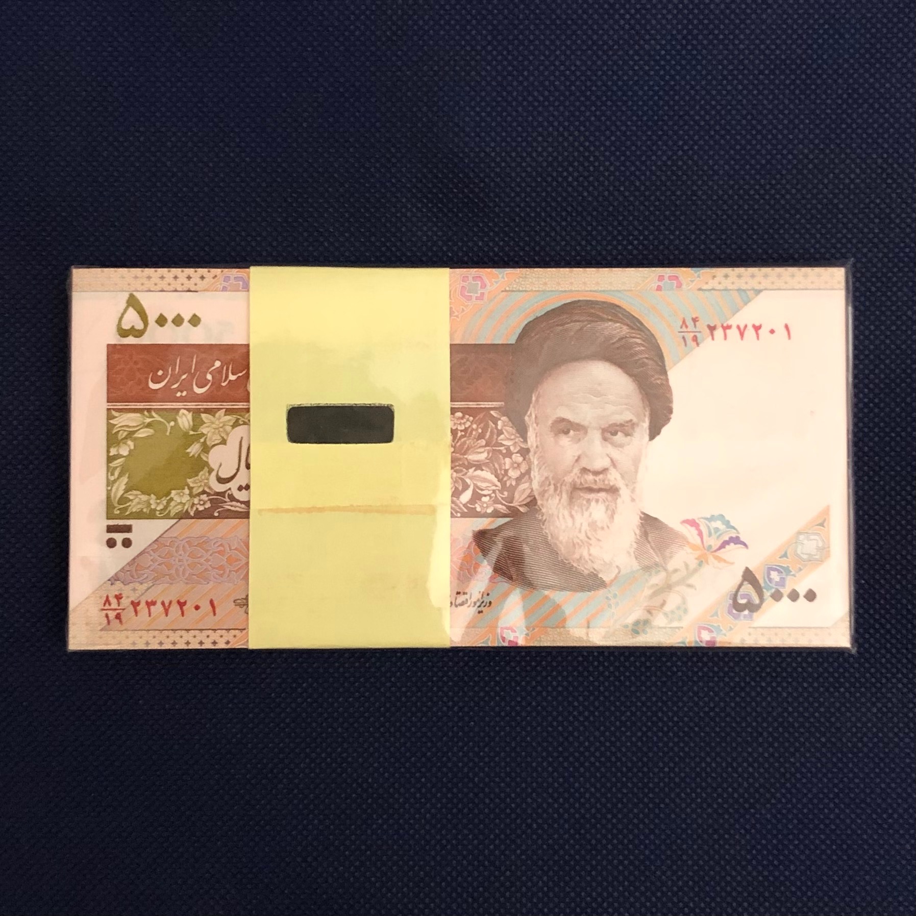 بسته اسکناس بانکی 5000 ریال ماهواره تکرار کسر84/19
