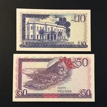 ست