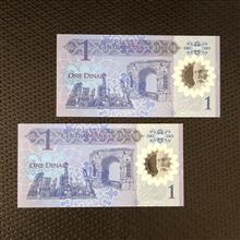اسکناس