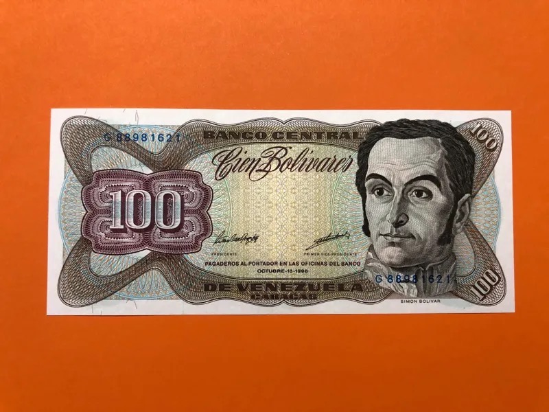 اسکناس تک بانکی 200 بولیوار ونزوئلا شماره متفاوت