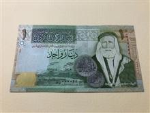 اسکناس