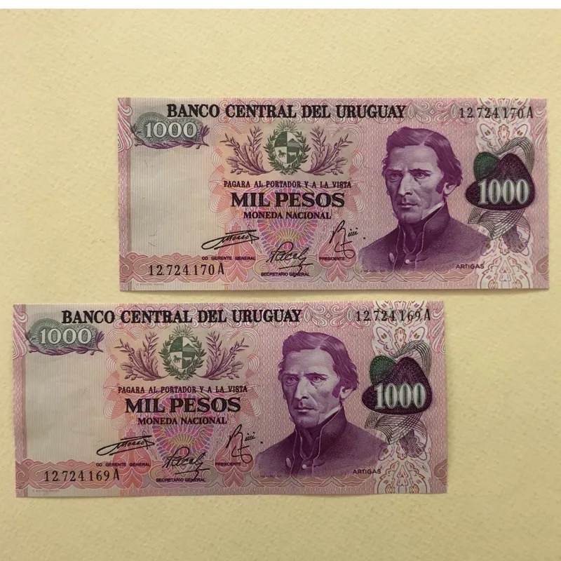 اسکناس جفت بانکی 1000 پزو اروگوئه شماره متفاوت